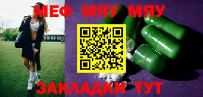 кокаин VHQ Ливны