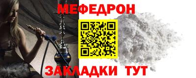 кокаин VHQ Ливны
