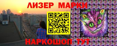 прущий лед Лесосибирск