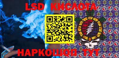 прущий лед Лесосибирск