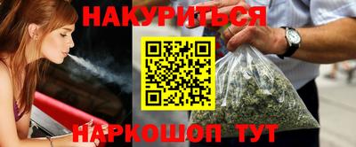 прущий лед Лесосибирск