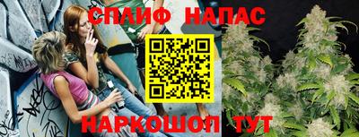 таблы Ликино-Дулёво