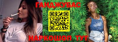 прущий лед Лесосибирск