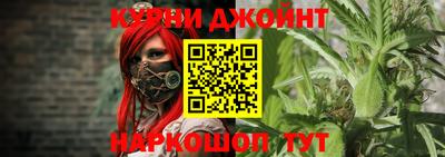 таблы Ликино-Дулёво