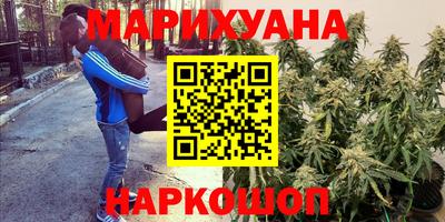 прущий лед Лесосибирск