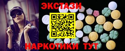 прущий лед Лесосибирск