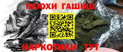 прущий лед Лесосибирск