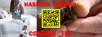 прущий лед Лесосибирск