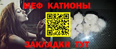 кокаин VHQ Ливны