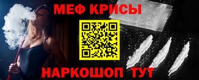 прущий лед Лесосибирск