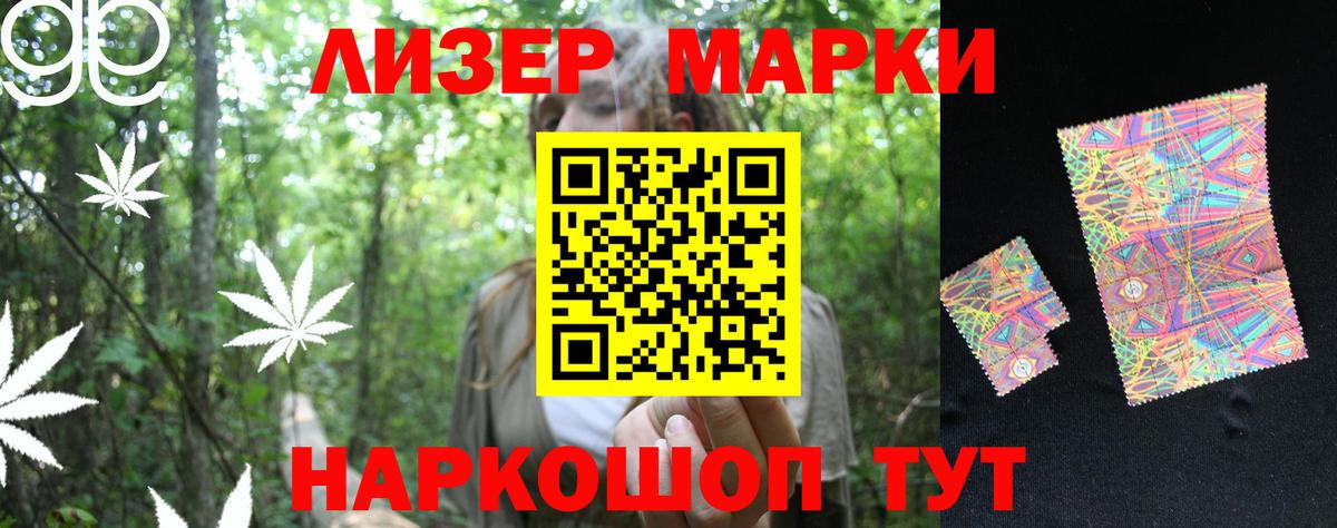 Лсд 25 экстази ecstasy  Лсд 25 экстази ecstasy  Лсд 25 экстази  Вход с VPN  Карабулак 